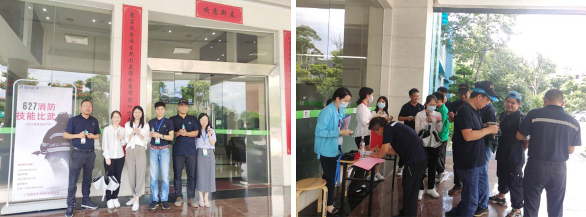 南宫NG28集团||消防手艺交锋 火力全开就是“燃”