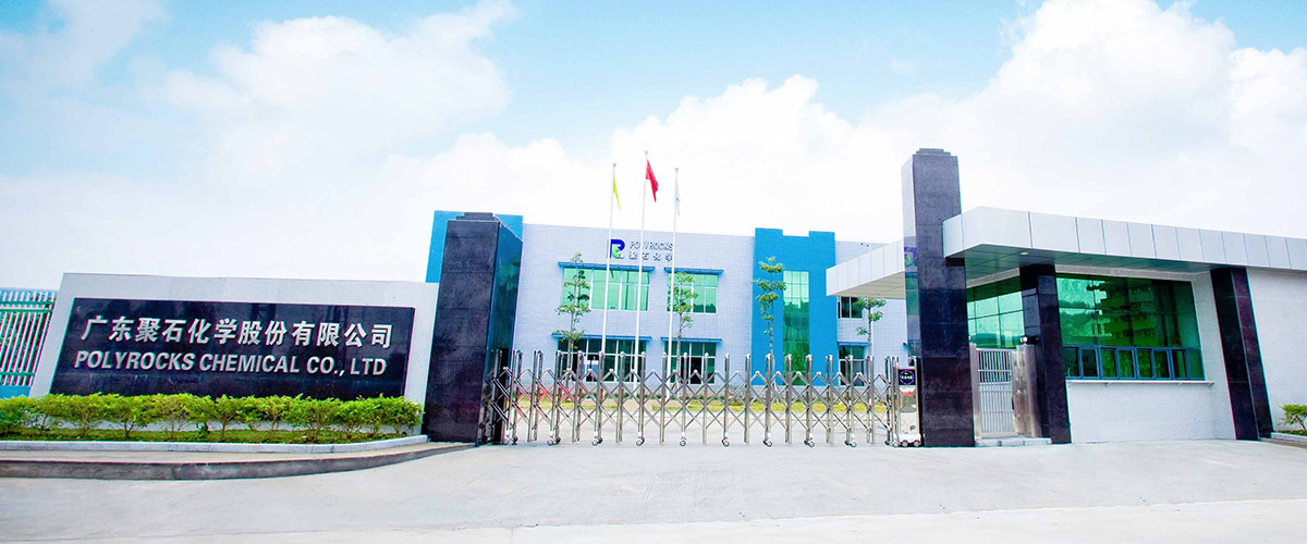 南宫NG28复合办公室