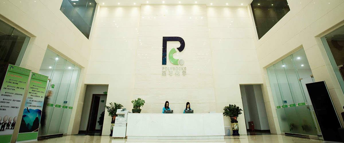 南宫NG28复合办公室