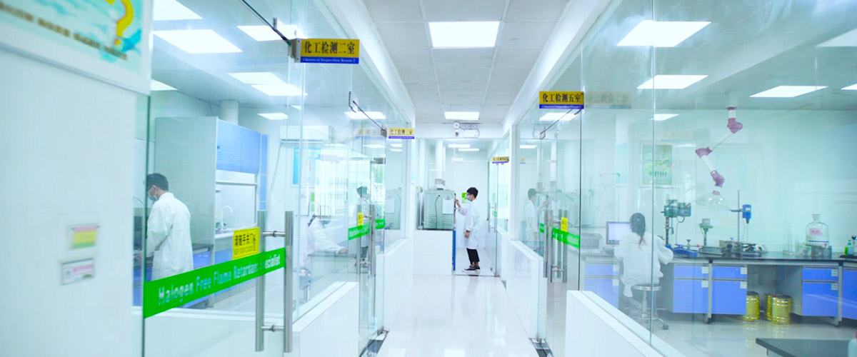 南宫NG28复合实验室